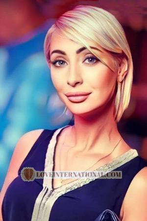 210786 - Yuliia Age: 43 - Ukraine