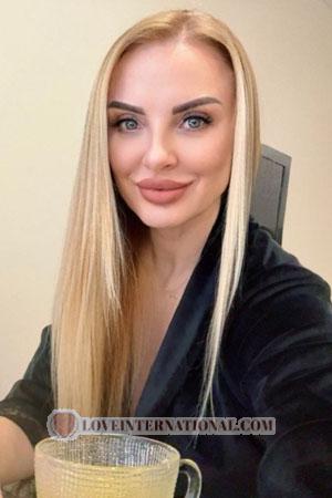 221957 - Inna Age: 45 - Ukraine