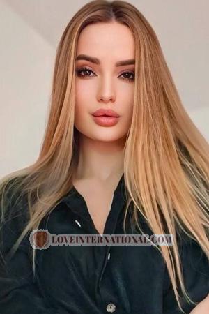 Ladies of Ukraine