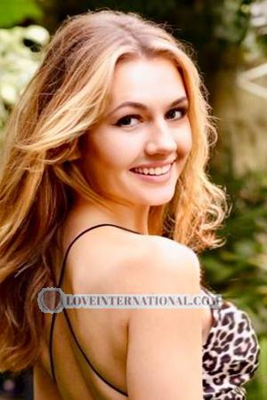 222545 - Polina Age: 28 - Ukraine
